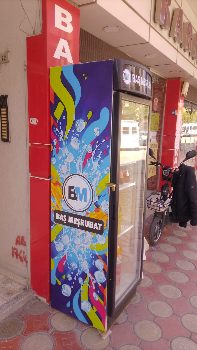 BAŞ MEŞRUBAT /  Samsun Bafra